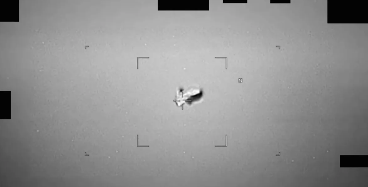 "Общество готово узнать правду": NASA открывает архивы и публикует фотографии НЛО